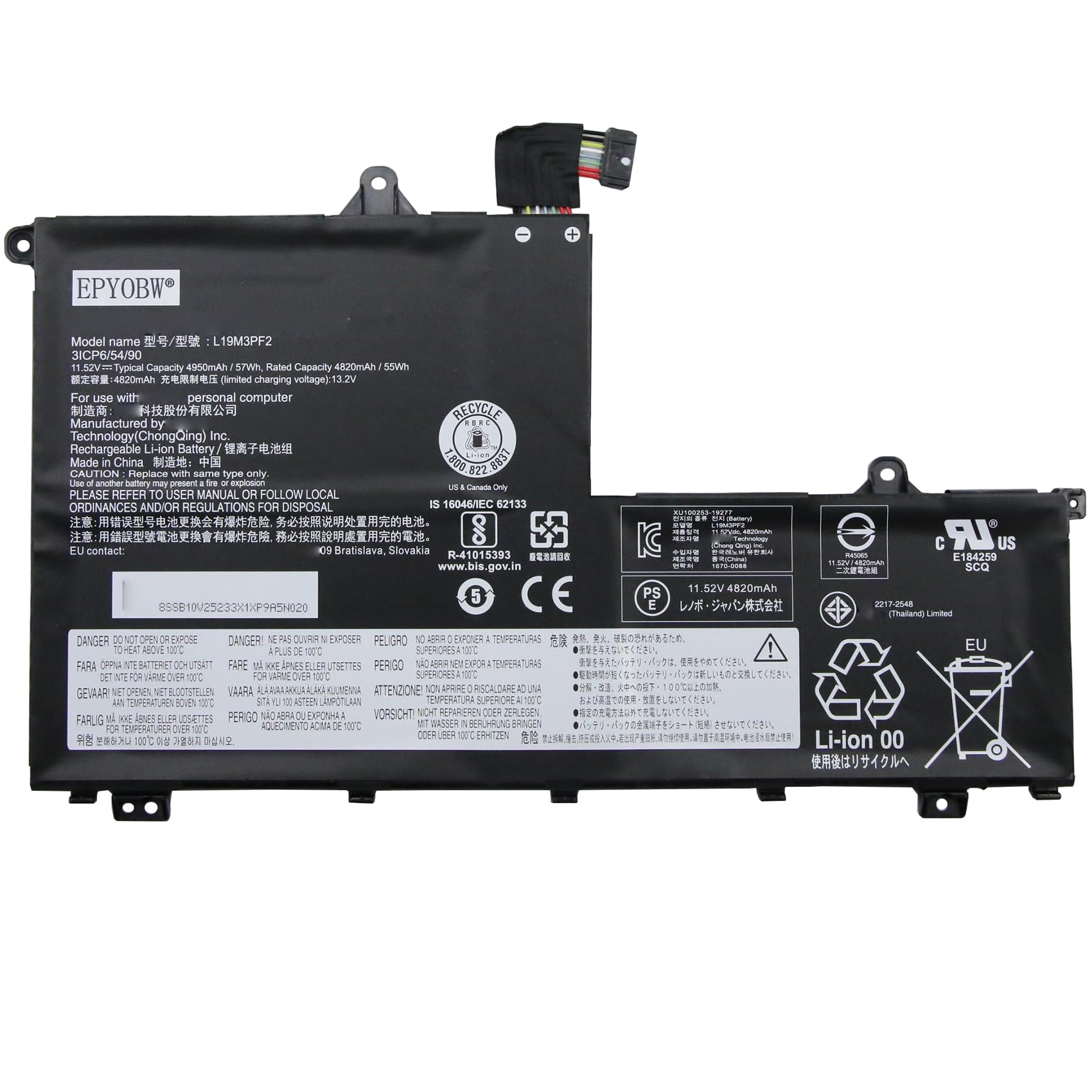 Amazon.com: EPYOBW L19M3PF2 Battery 57Wh Compatible with Lenovo